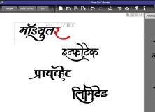 Modular InfoTech Shree-Lipi NXT